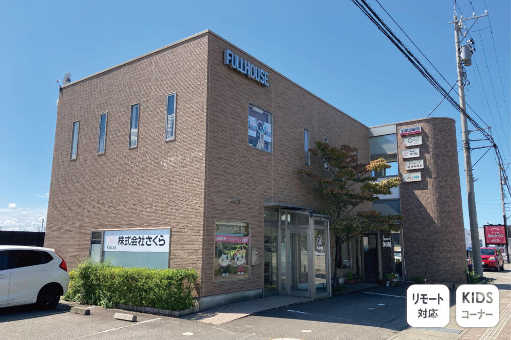 小松店